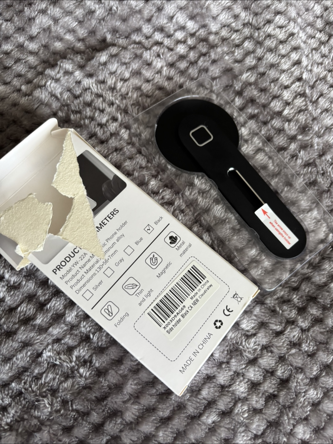 Magnetic Phone Holder - photo 4