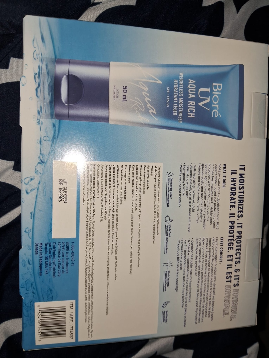 Biore UV Aqua Rich Weightless Moisturizer SPF 50 Sunscreen - photo 4