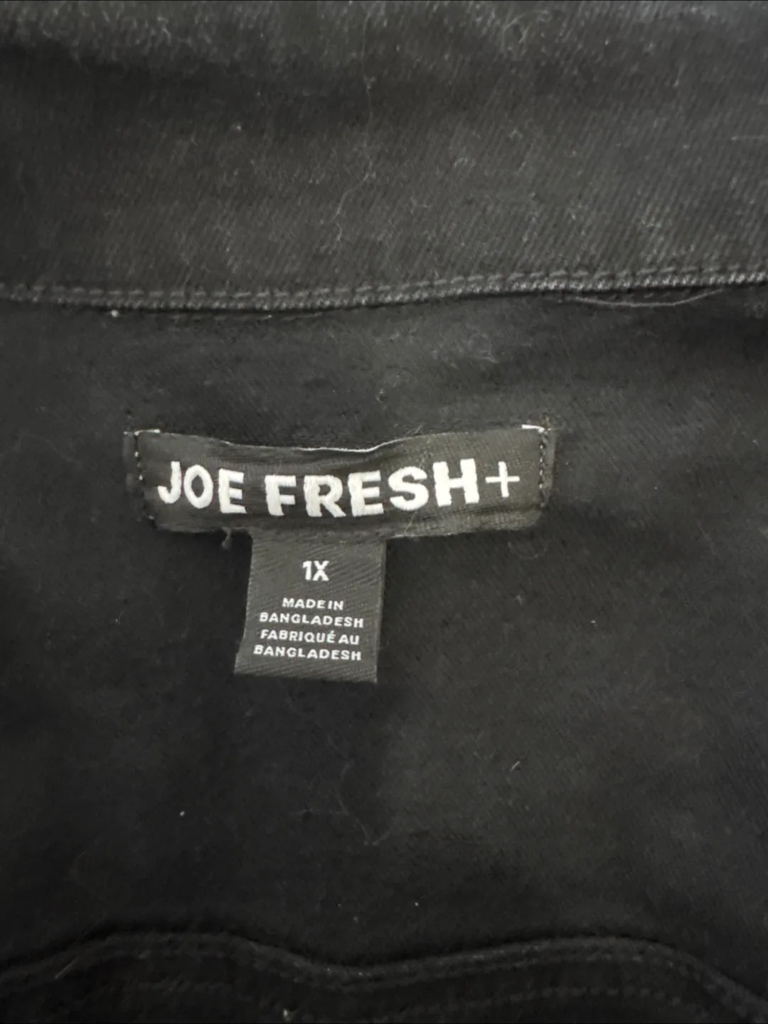 Joe Fresh+ Black Denim Jacket - Size 1X image indicator(3)