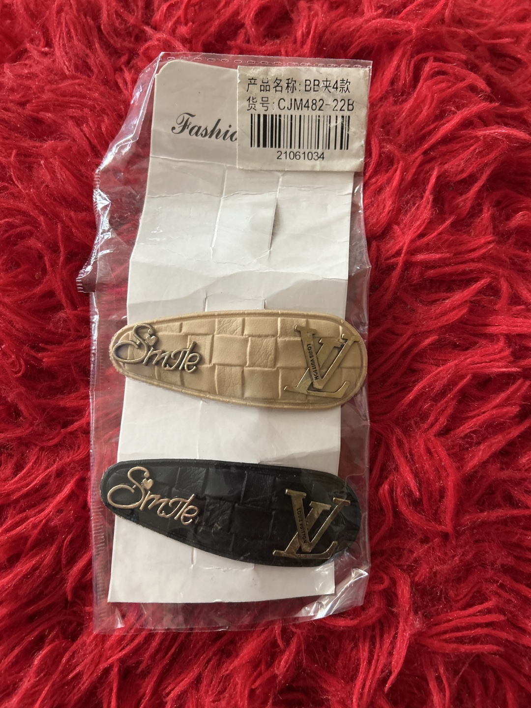 🧡 Two-pack hair clips