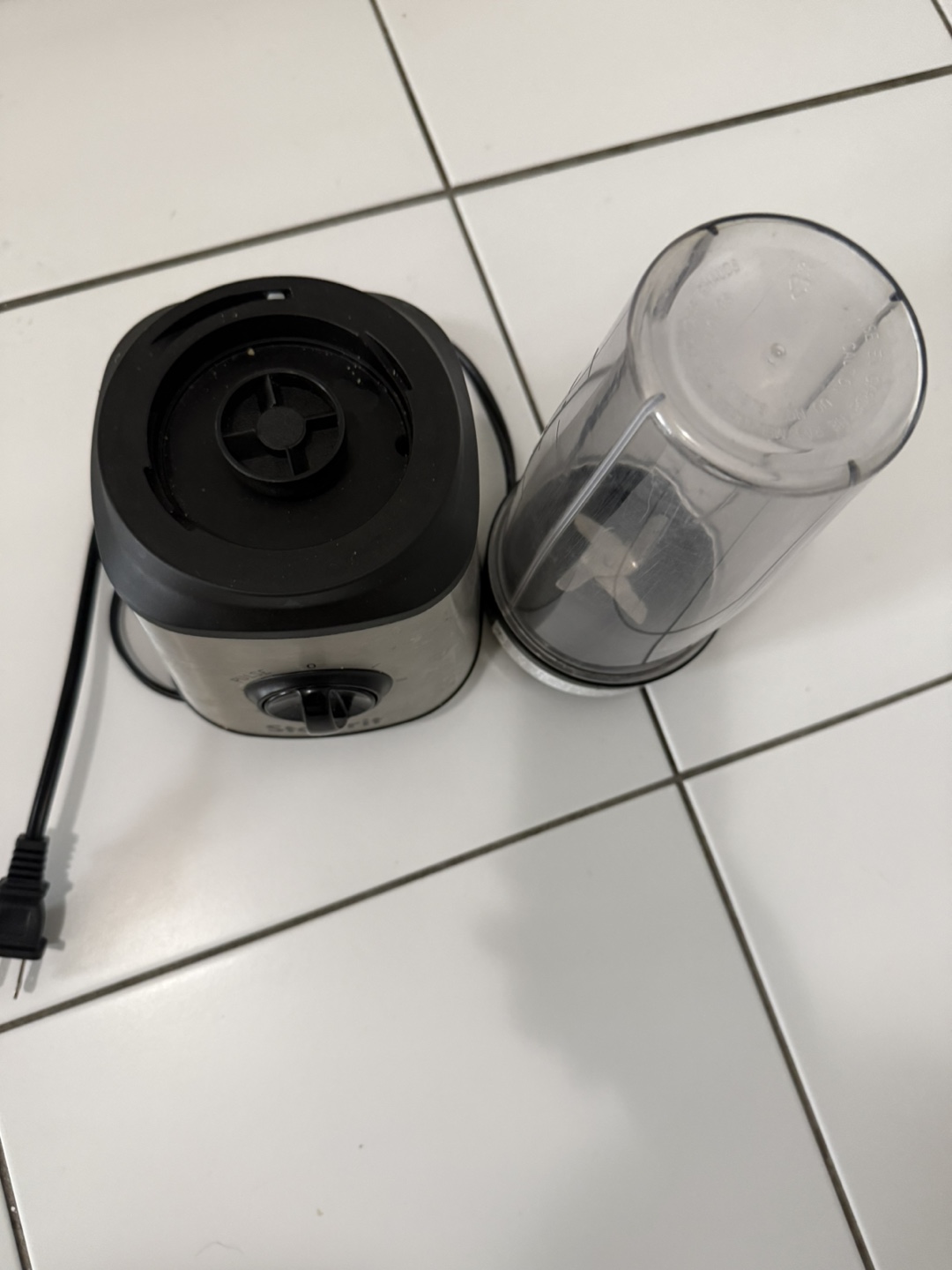 Starfrit Personal Blender