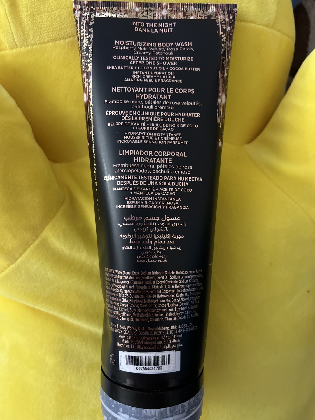 Bath & Body Works Into the Night Moisturizing Body Wash - photo 2