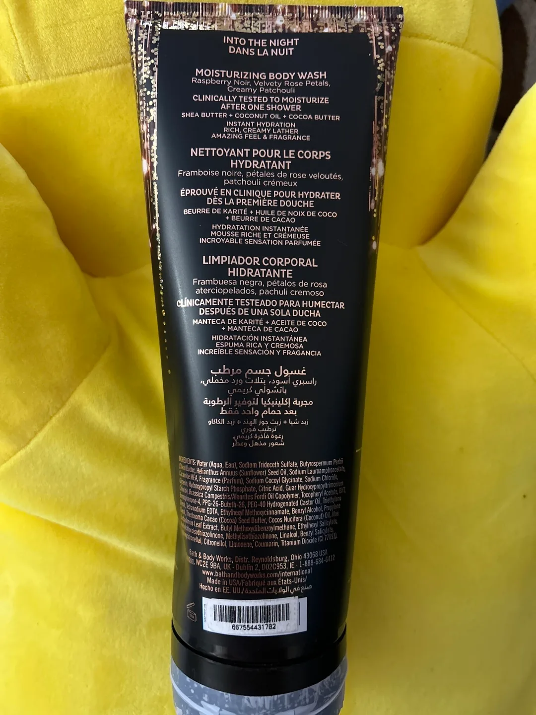 Bath & Body Works Into the Night Moisturizing Body Wash image indicator(2)