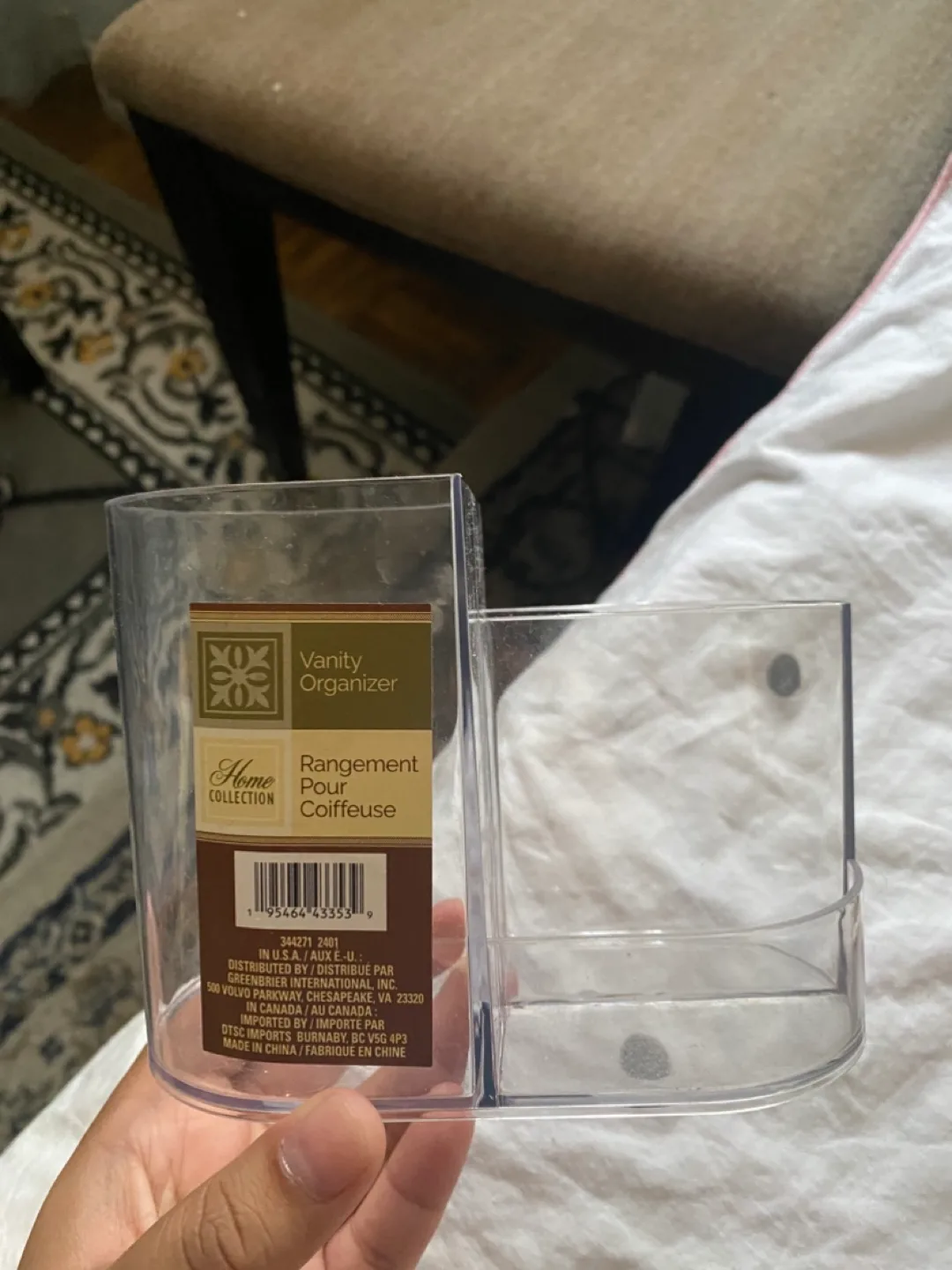 Clear Plastic Vanity Organizer thumbnail