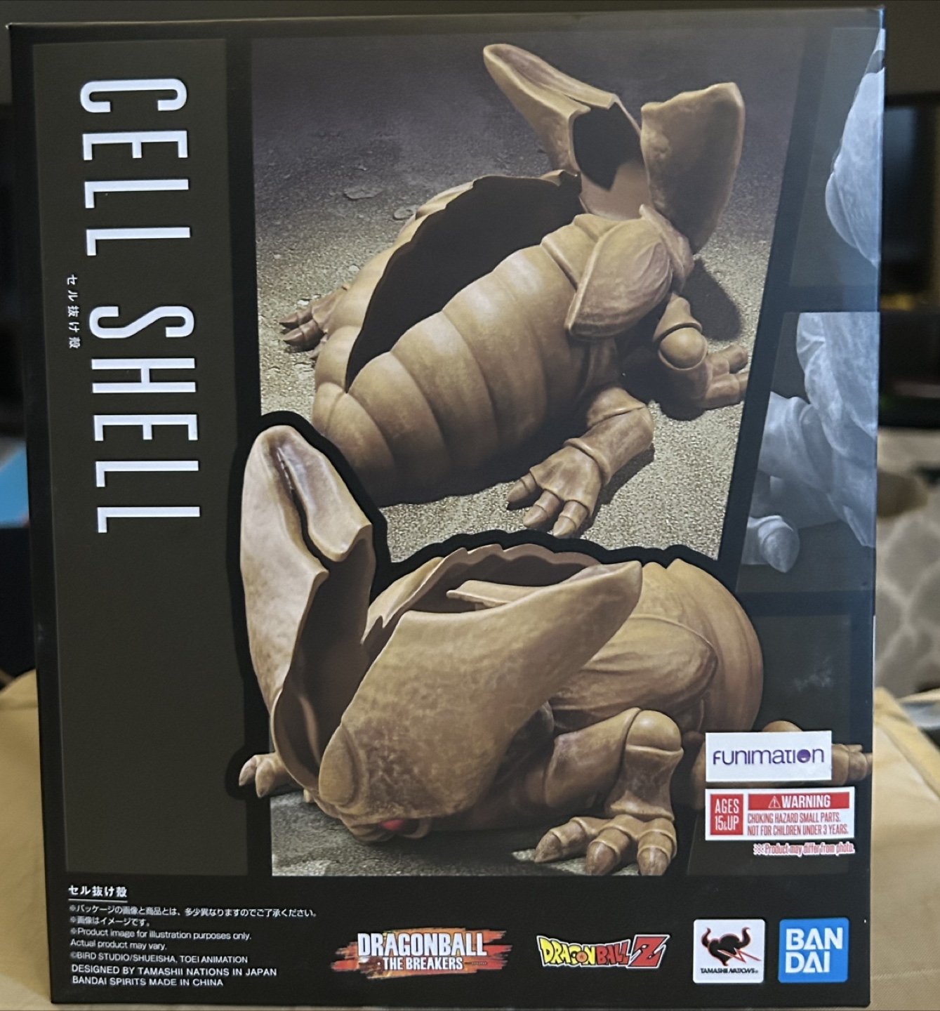Dragonball Z Cell Shell Figuarts Figure - photo 3