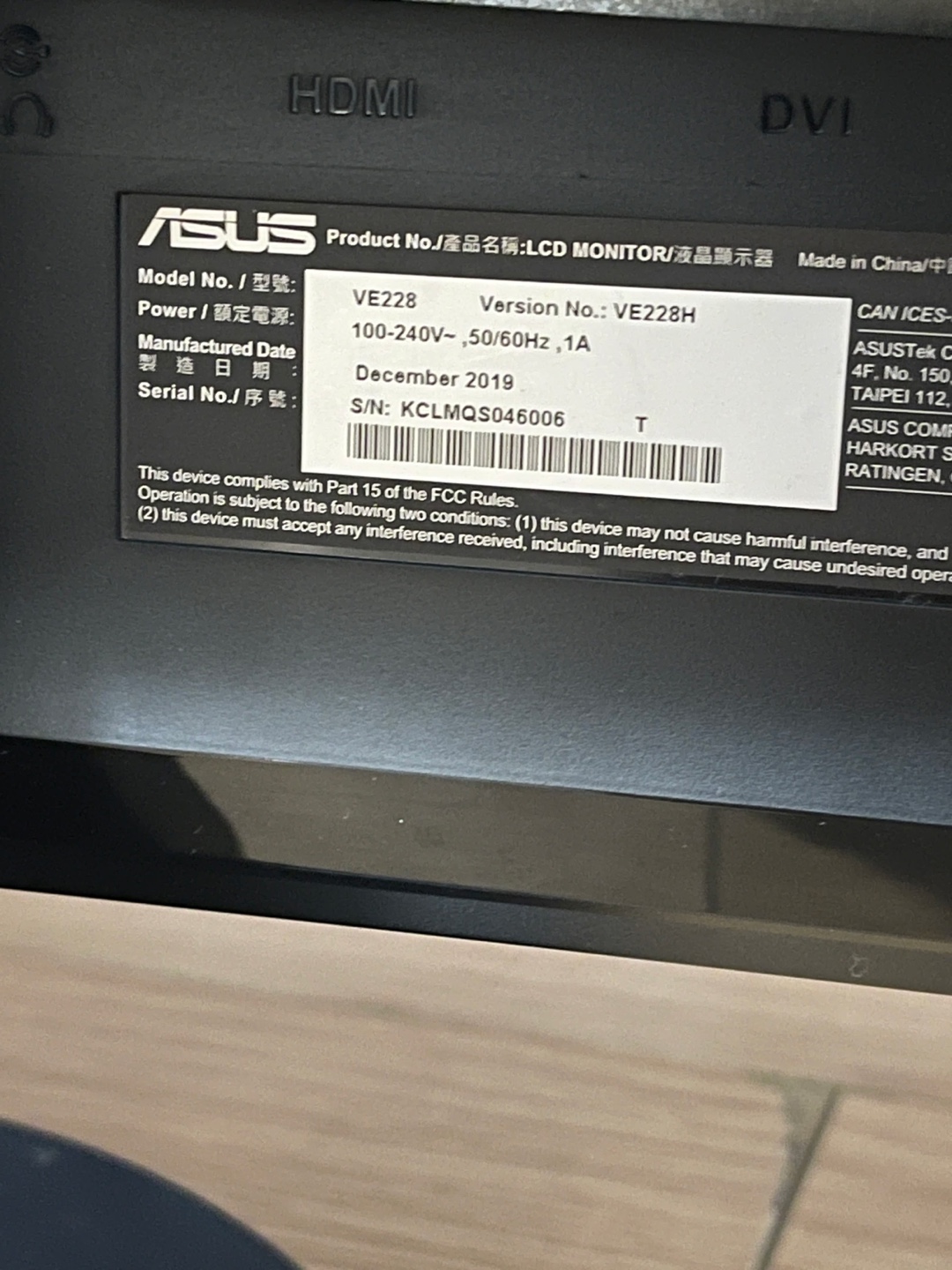ASUS VE228H LCD Monitor - photo 3