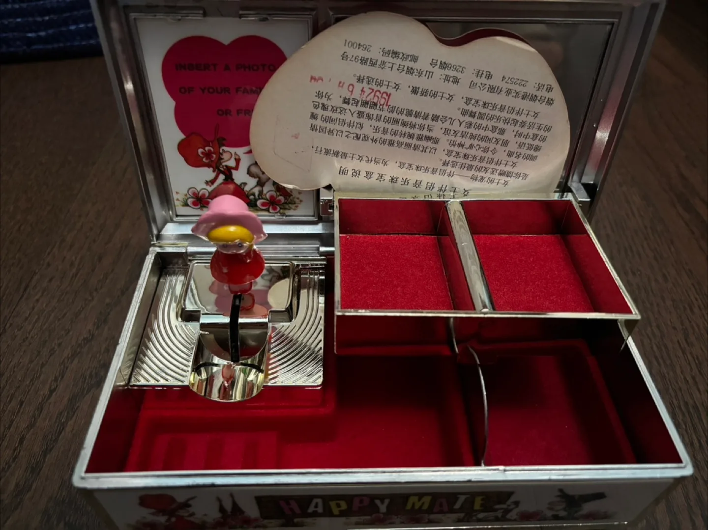 Vintage Music Jewelry Box image indicator(2)