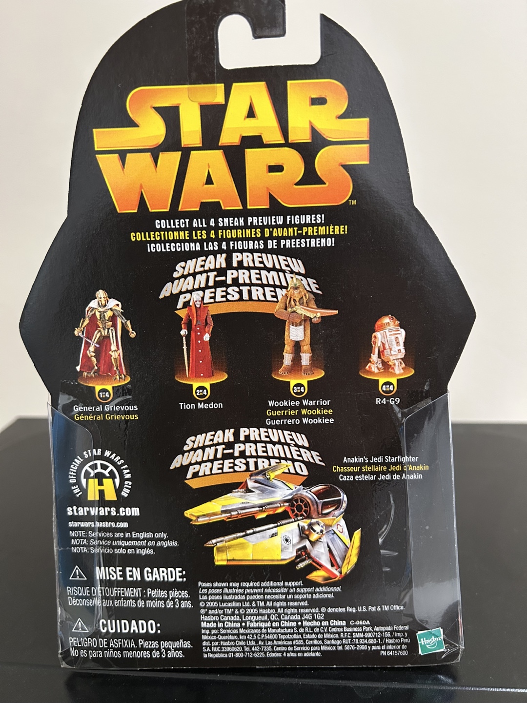 Star Wars General Grievous Sneak Preview Action Figure - photo 2