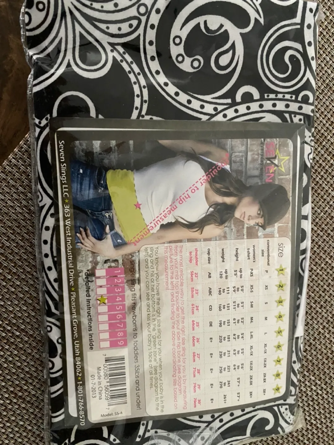 Seven Sling Baby Wrap Carrier - Geometric Pattern image indicator(2)