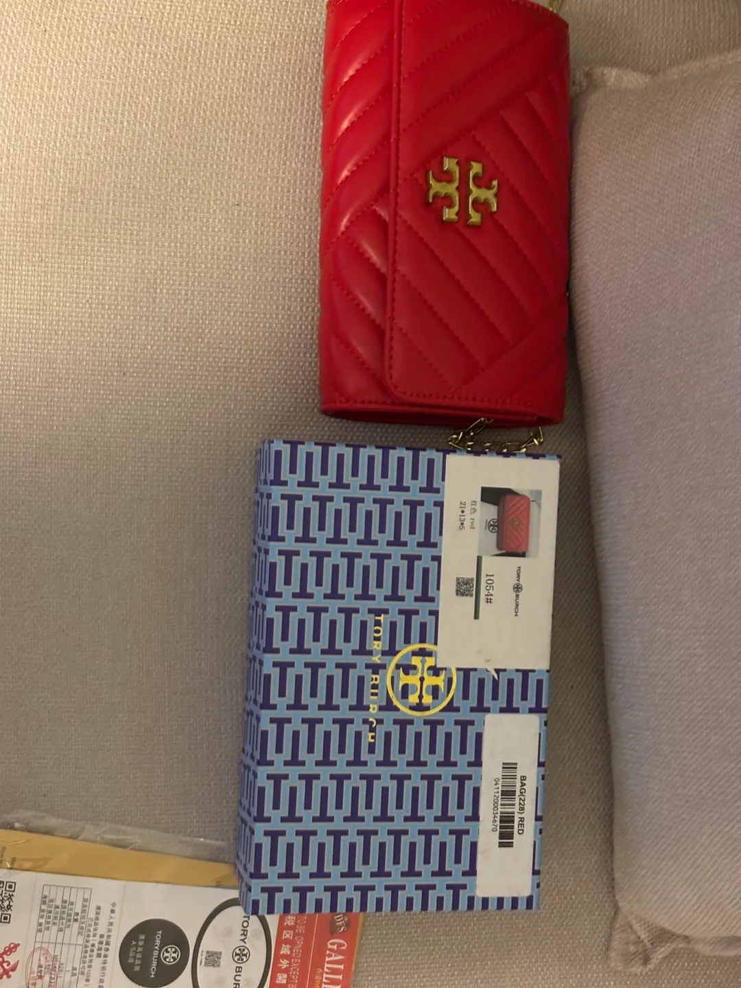 Tory Burch Red thumbnail