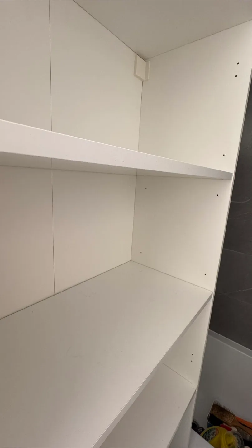 Over-the-Toilet Bathroom Storage Organizer image indicator(4)