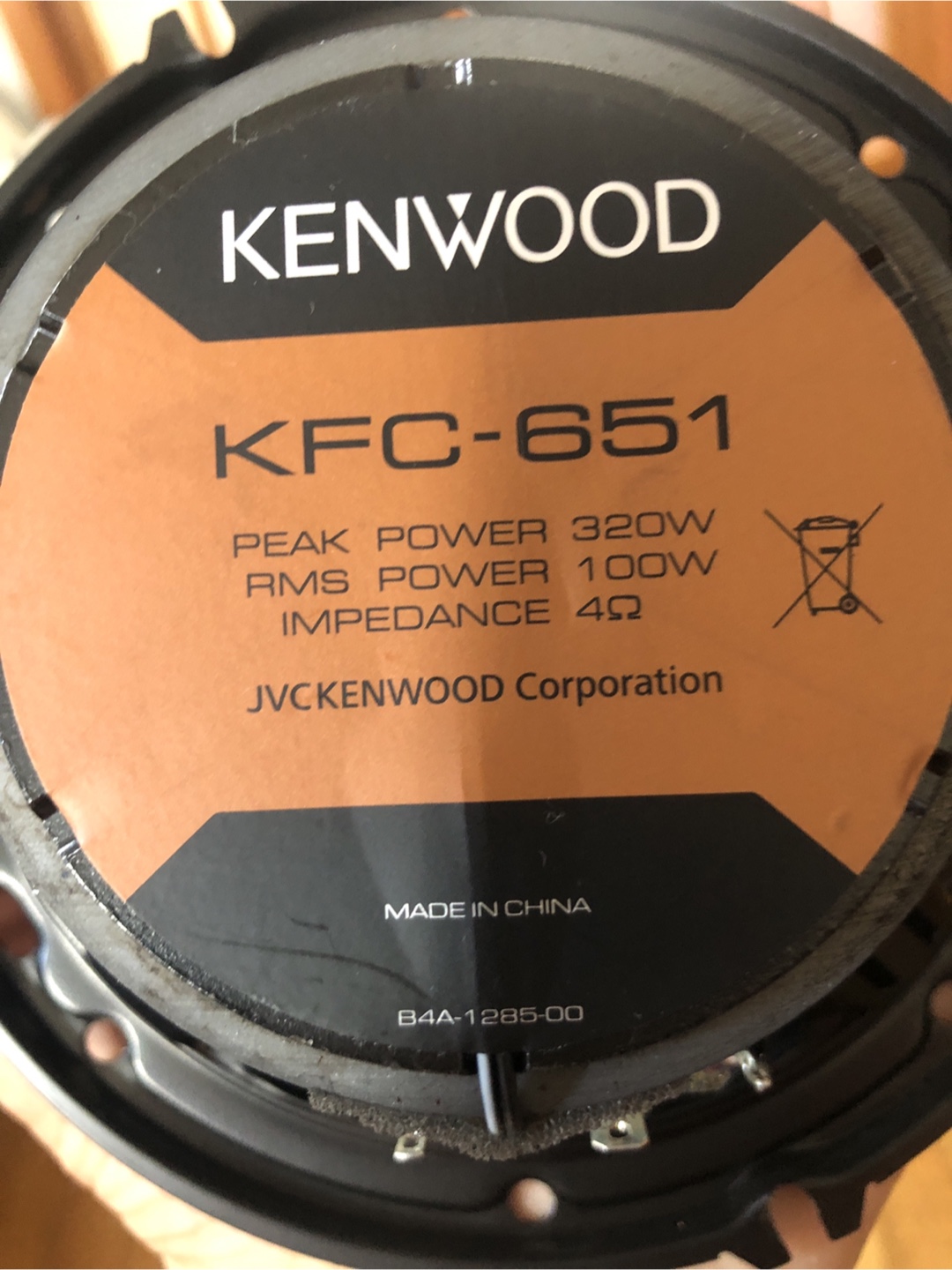 Kenwood KFC-651 6.5" Car Speakers (4 Speakers) - photo 3