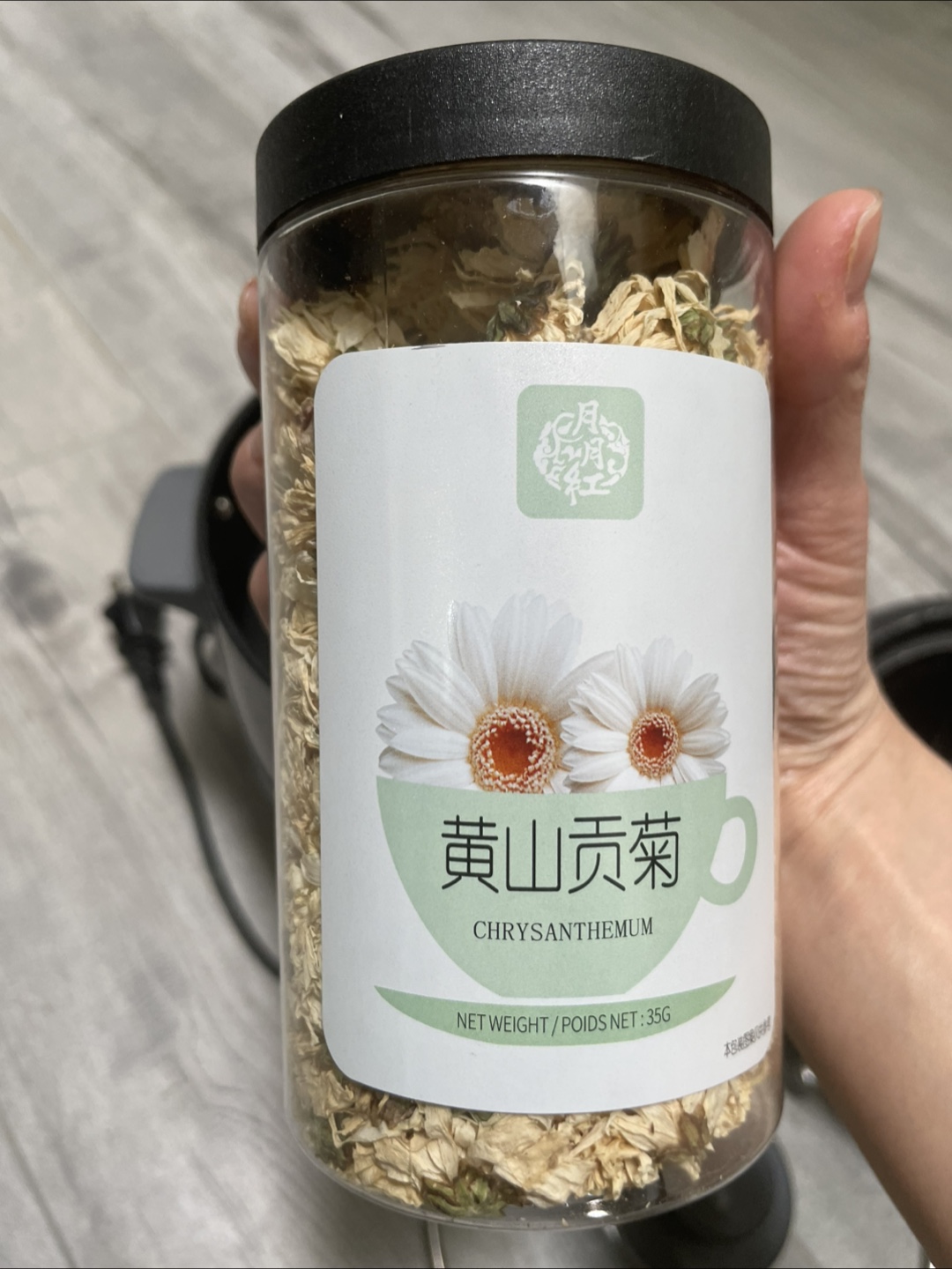 (On hold) Free rice cooker and dried chrysanthemum - photo 2