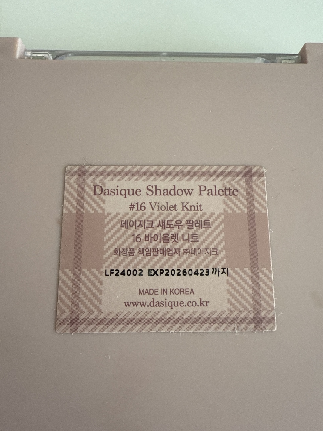 Dasique Shadow Palette #16 Violet Knit - photo 3