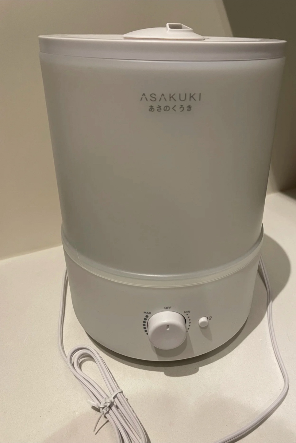 ASAKUKI 3L Top Fill Cool Mist Humidifier & Aroma Diffuser - photo 2