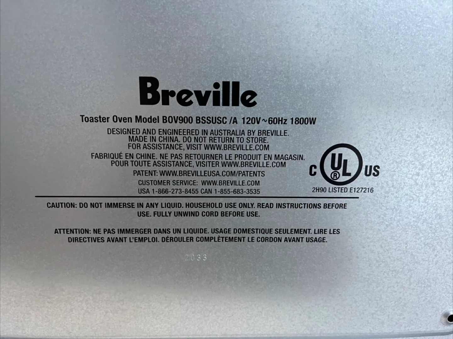 Breville Smart Oven Air Fryer image indicator(4)