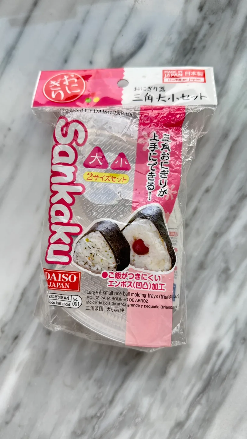 Daiso Japan Sankaku Rice Ball Molds thumbnail