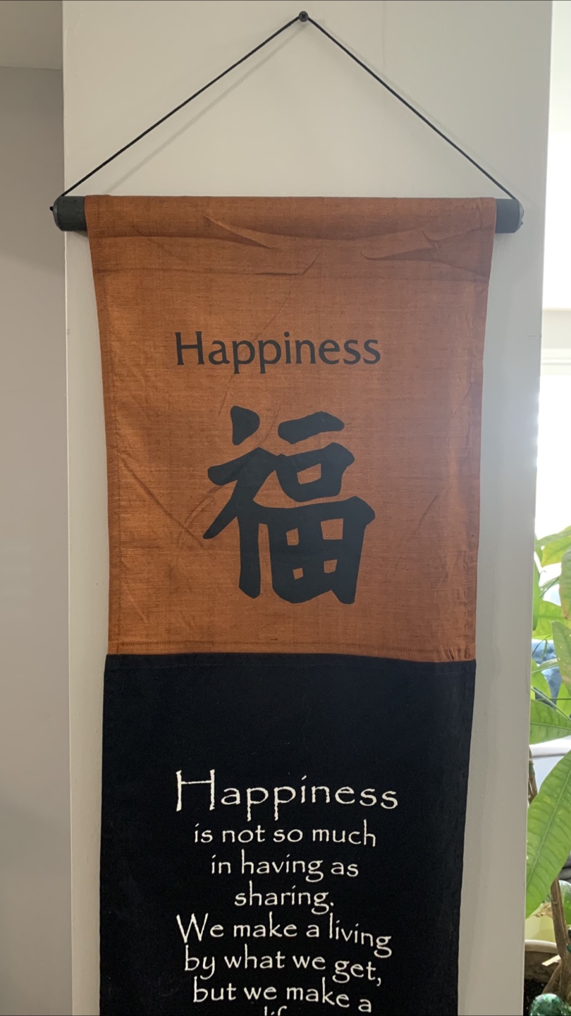 Scroll Inspirational Quotes Wall Hangings Happiness Wall Decor - photo 3