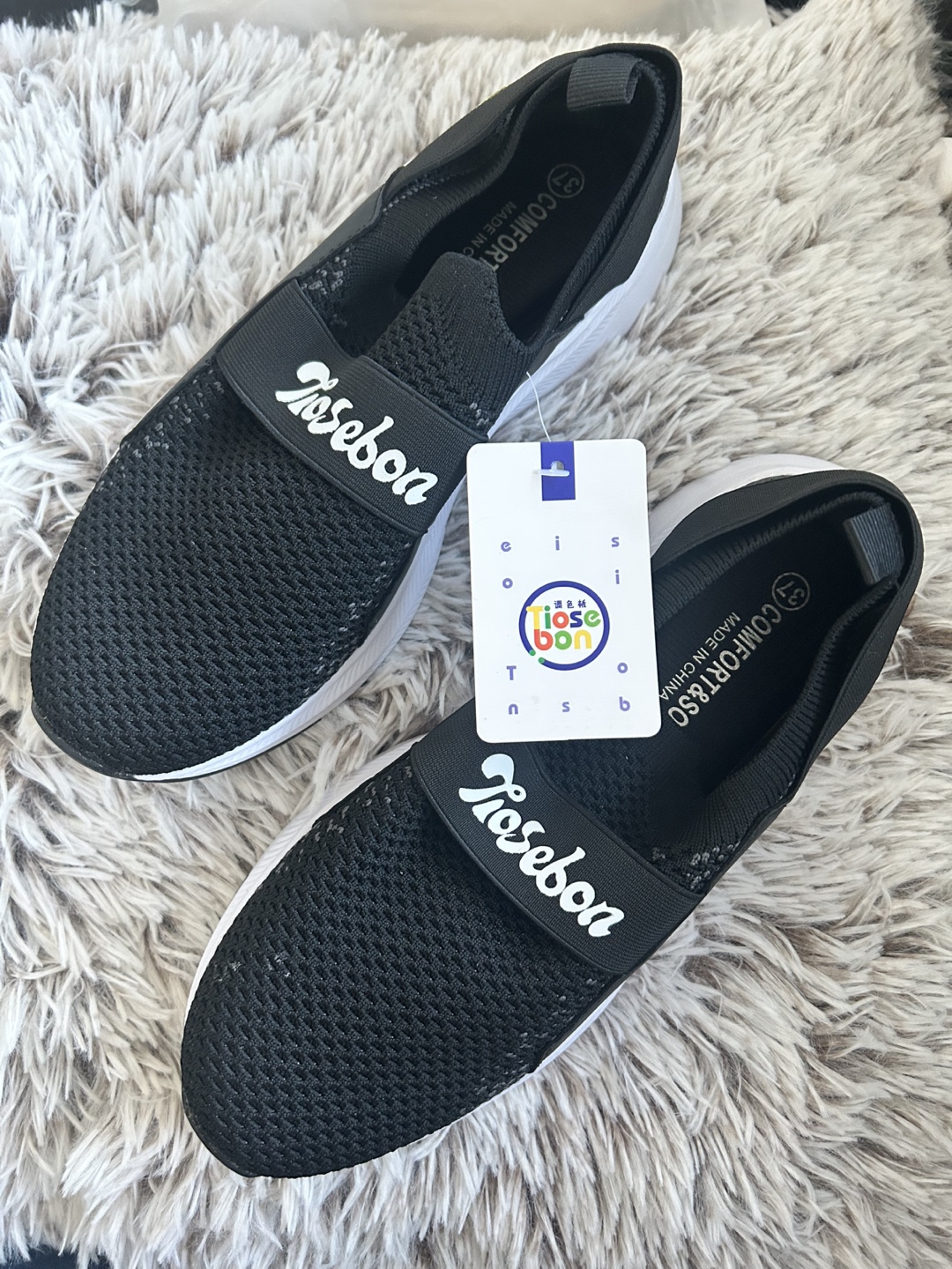 Tiosebon slip-on sneakers - size 37