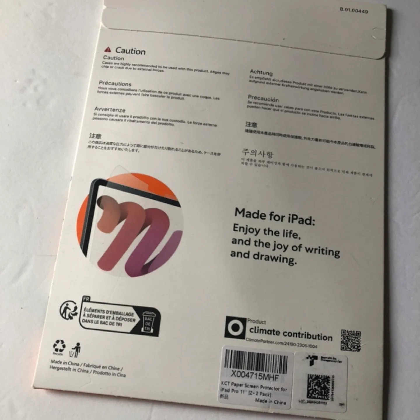 New PaperArt Film Paper Nano Film for iPad 11" image indicator(2)