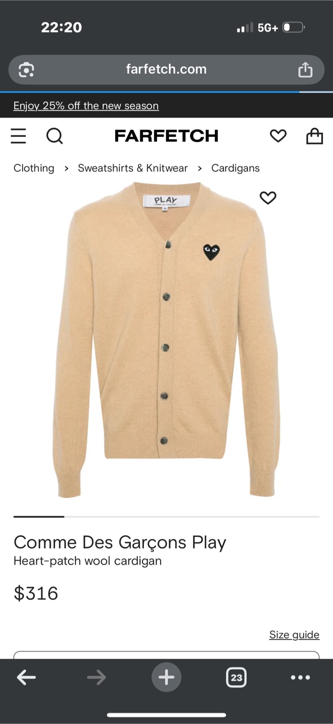 AUTHENTIC Comme des Garçons PLAY Brown Cardigan