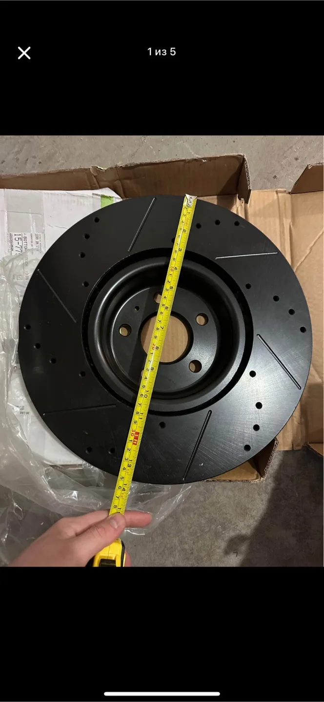 New Brake Rotor thumbnail