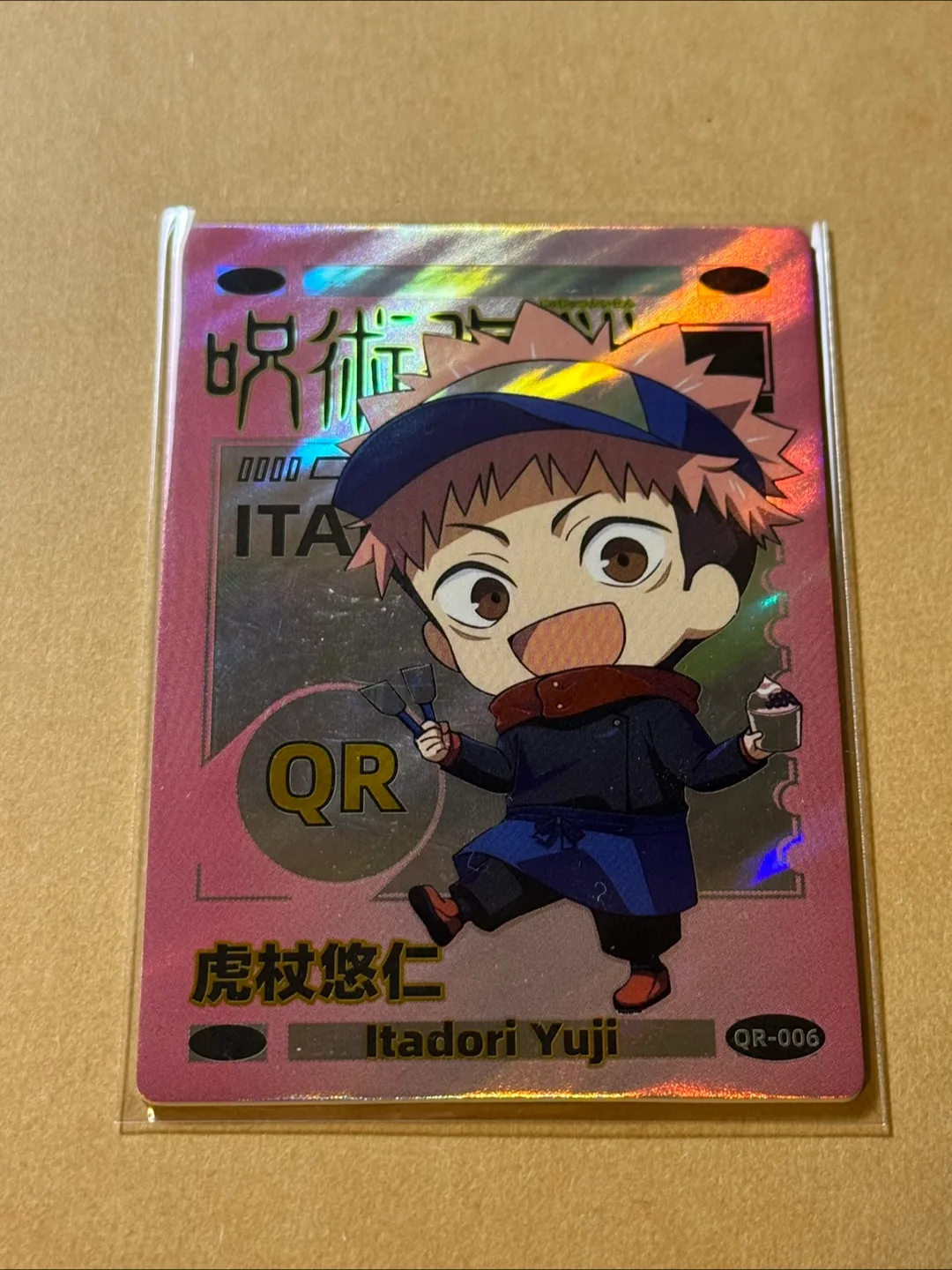 Jujutsu Kaisen Itadori Yuji Character Card thumbnail
