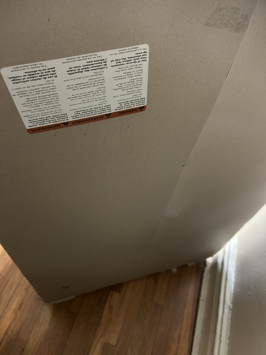 White Cabinet - photo 2