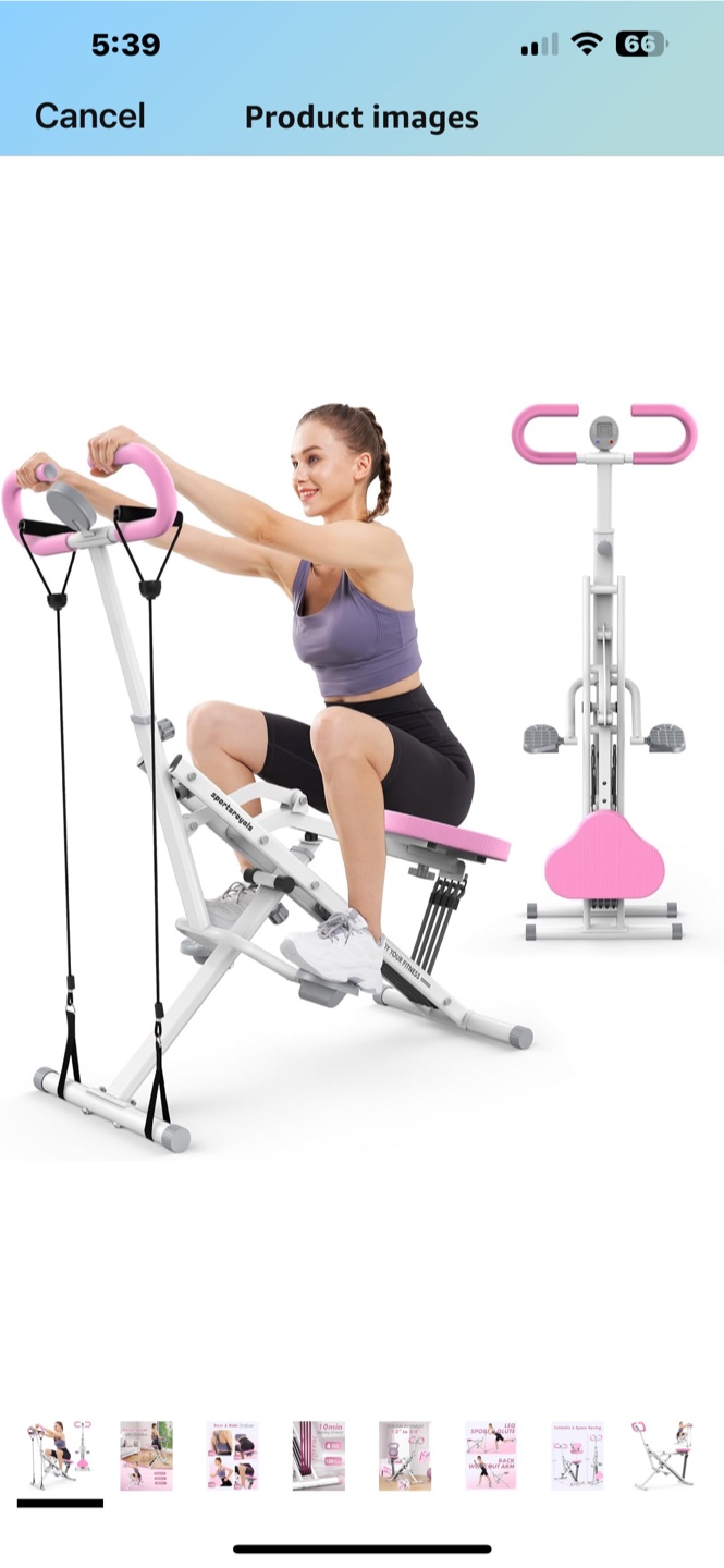 Squat Machine