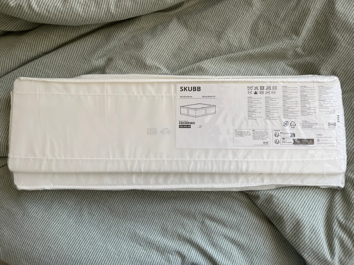 IKEA SKUBB under bed storage/organizer cases and dividers thumbnail