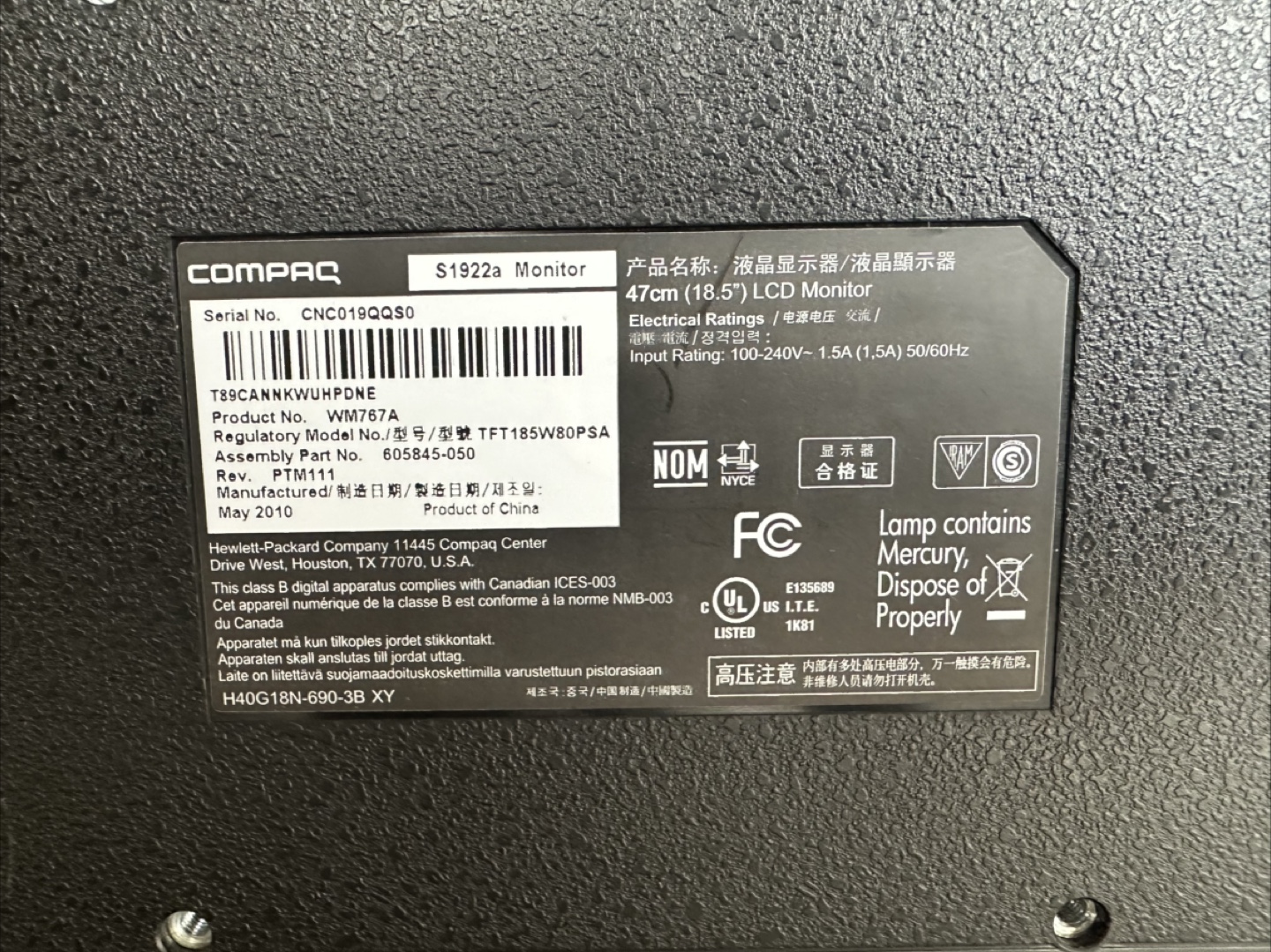 Lenovo Desktop Computer & Compac Monitor Bundle - photo 5