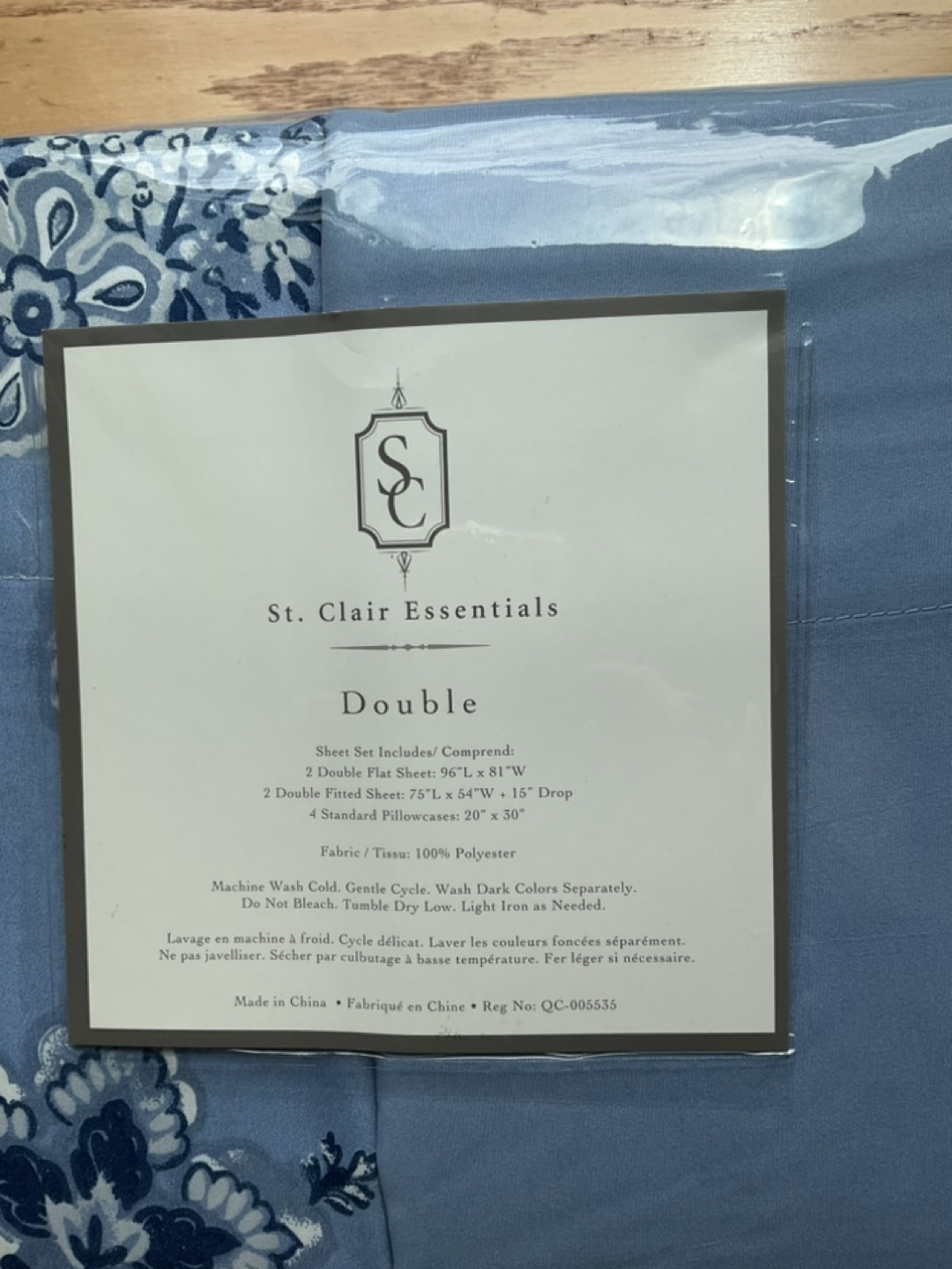 Reduced-8 piece Coordinating Double/Full sheet set - photo 2