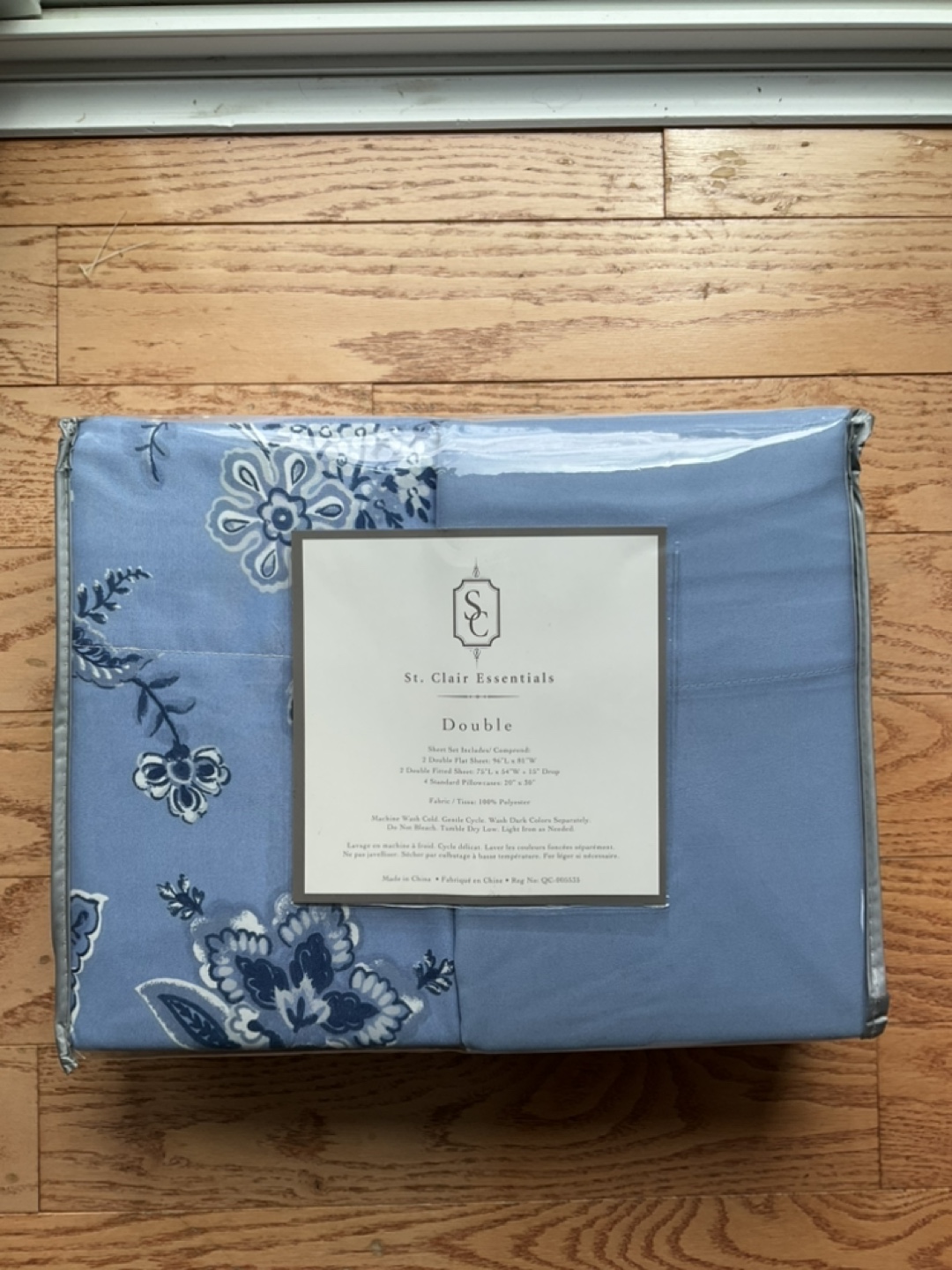 Reduced-8 piece Coordinating Double/Full sheet set