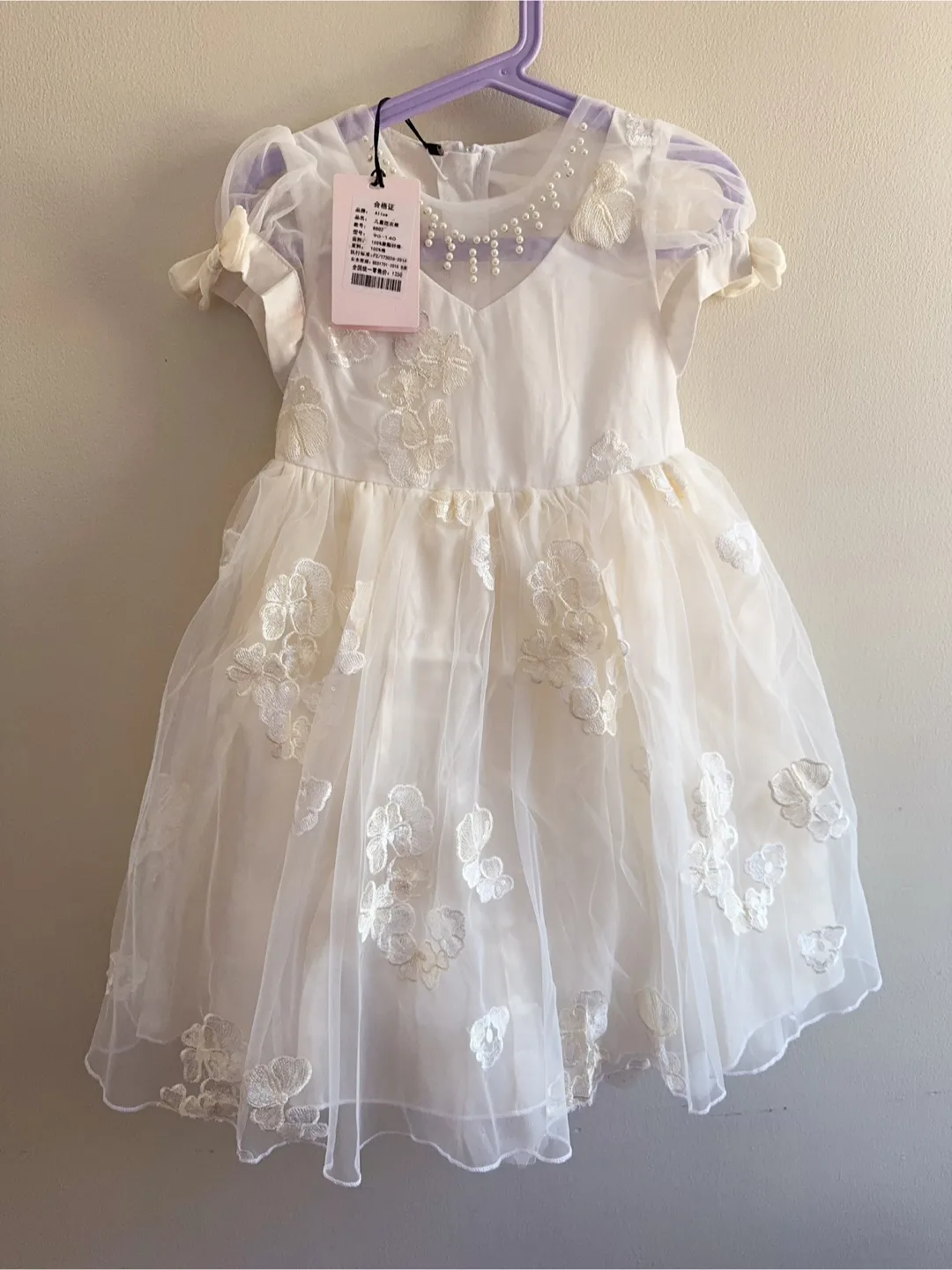 4-5T Off-White Flower Girl Dress thumbnail