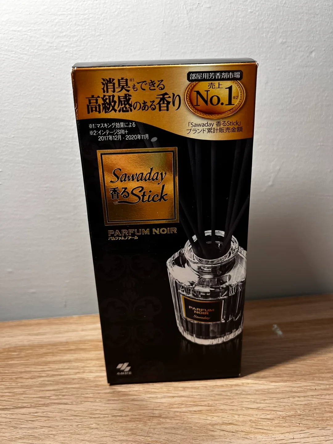 Sawaday Aroma Stick Room Diffuser - Parfum Noir thumbnail