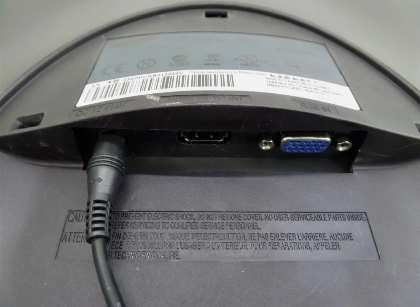 Samsung 24-inch LCD Monitor image indicator(6)