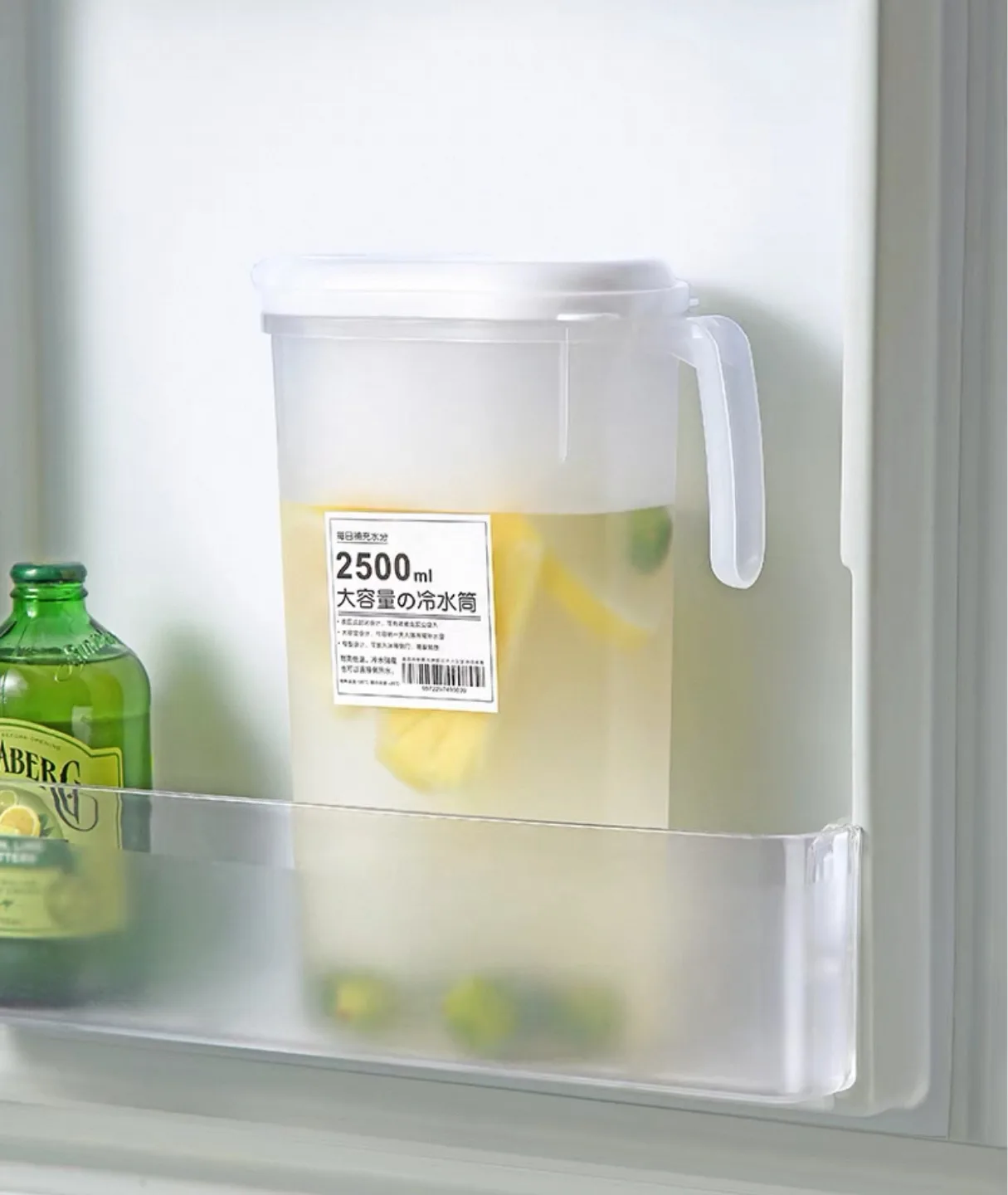 🧊2.5L Heat-Resistant Plastic Beverage Jug 🫖✨ thumbnail