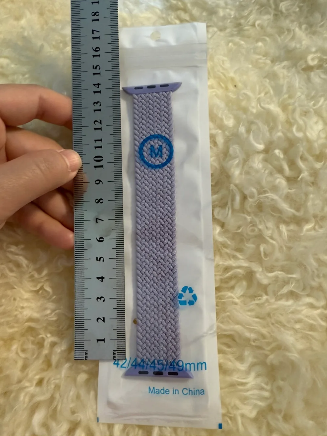 Purple Braided Apple Watch Band - 42/44/45/49mm thumbnail