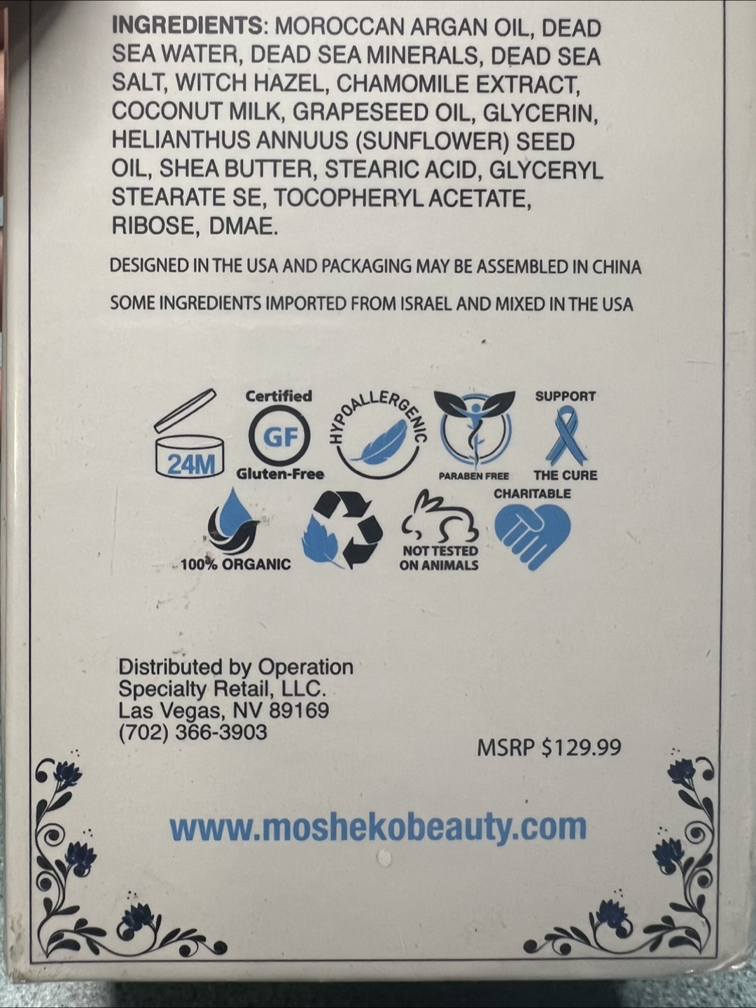 Mosheko Mineral Beauty Enrich Purifying Cleansing Toner Milk - photo 3