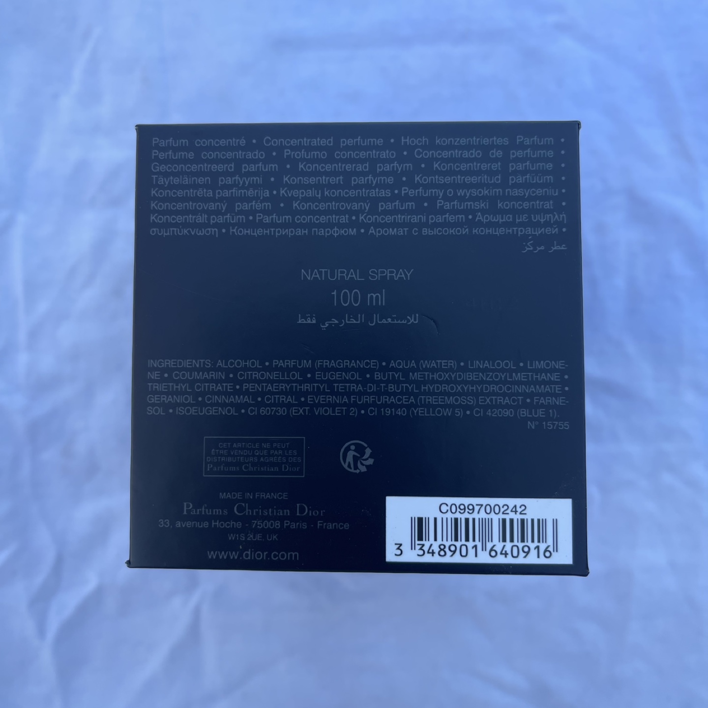 Dior Sauvage Elixir 100ml Parfum - photo 2