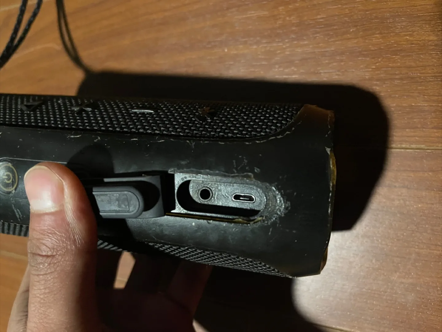 JBL Flip 4 Portable Bluetooth Speaker - Pre-owned image indicator(4)