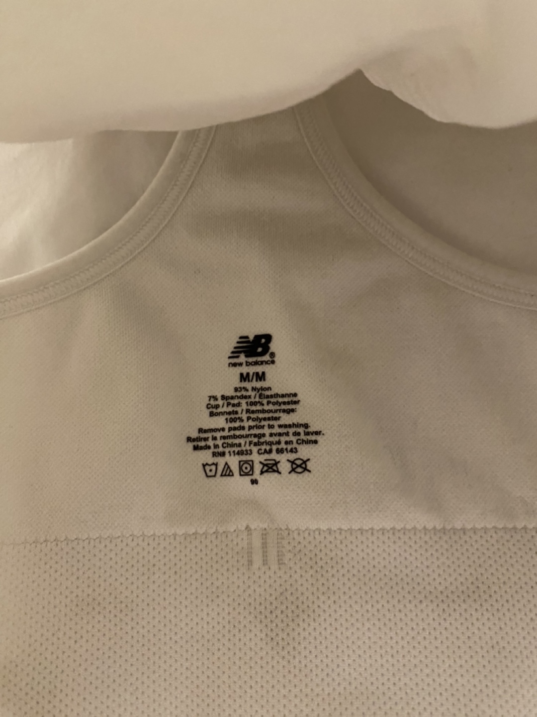 New Balance White Sports Bra - Size M/M - photo 2