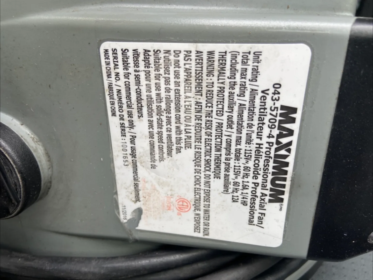 Xpower X-Professional  Axial Fan. Maximum   043-5709-4 image indicator(3)