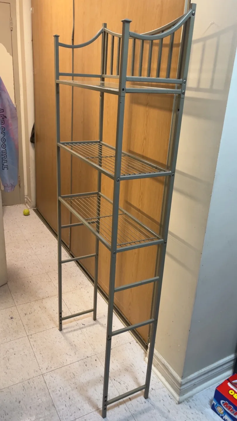 Metal 4-Shelf Organizer thumbnail