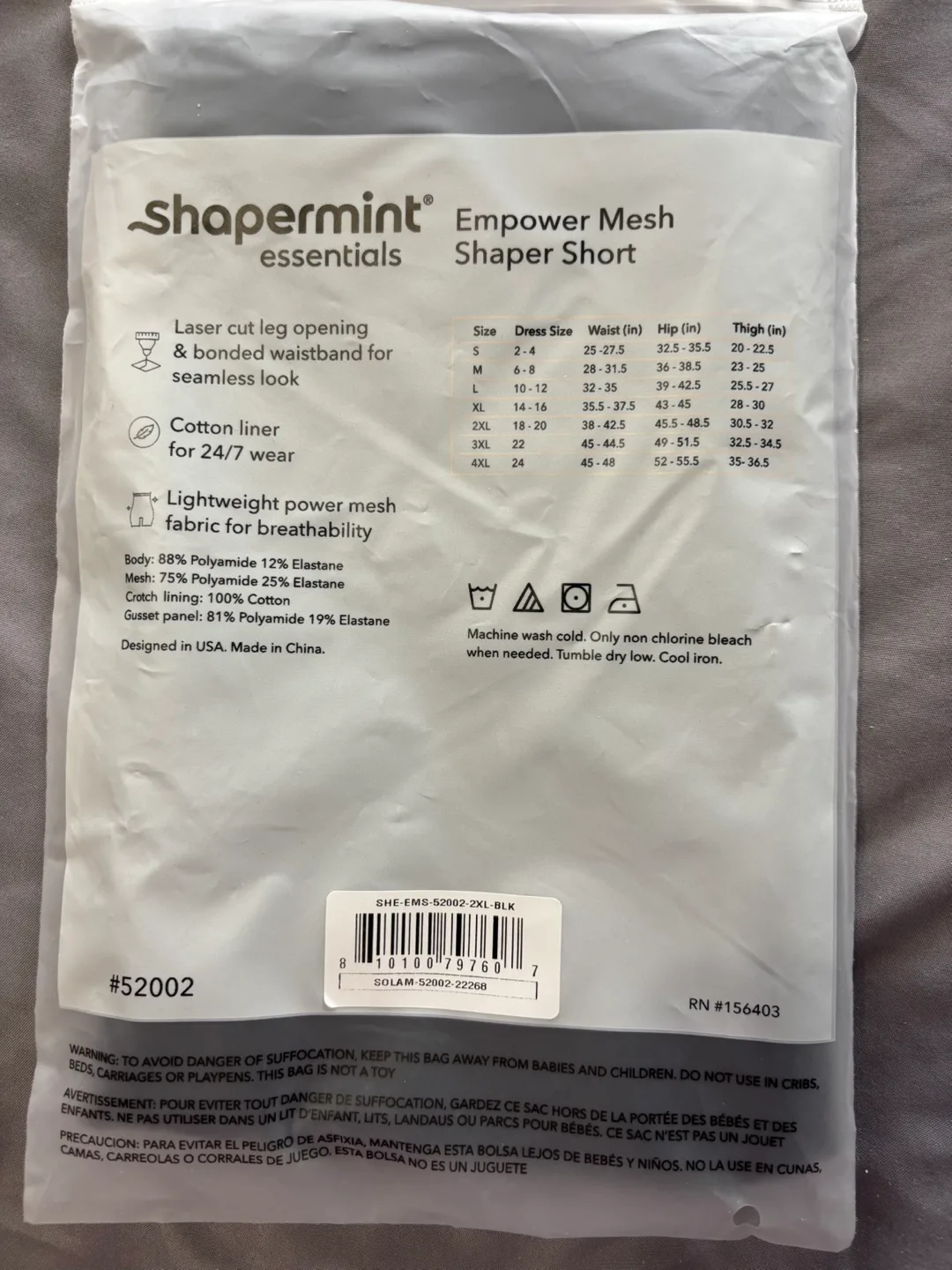 Shapermint Empower Mesh Shaper Short - Size XL image indicator(2)