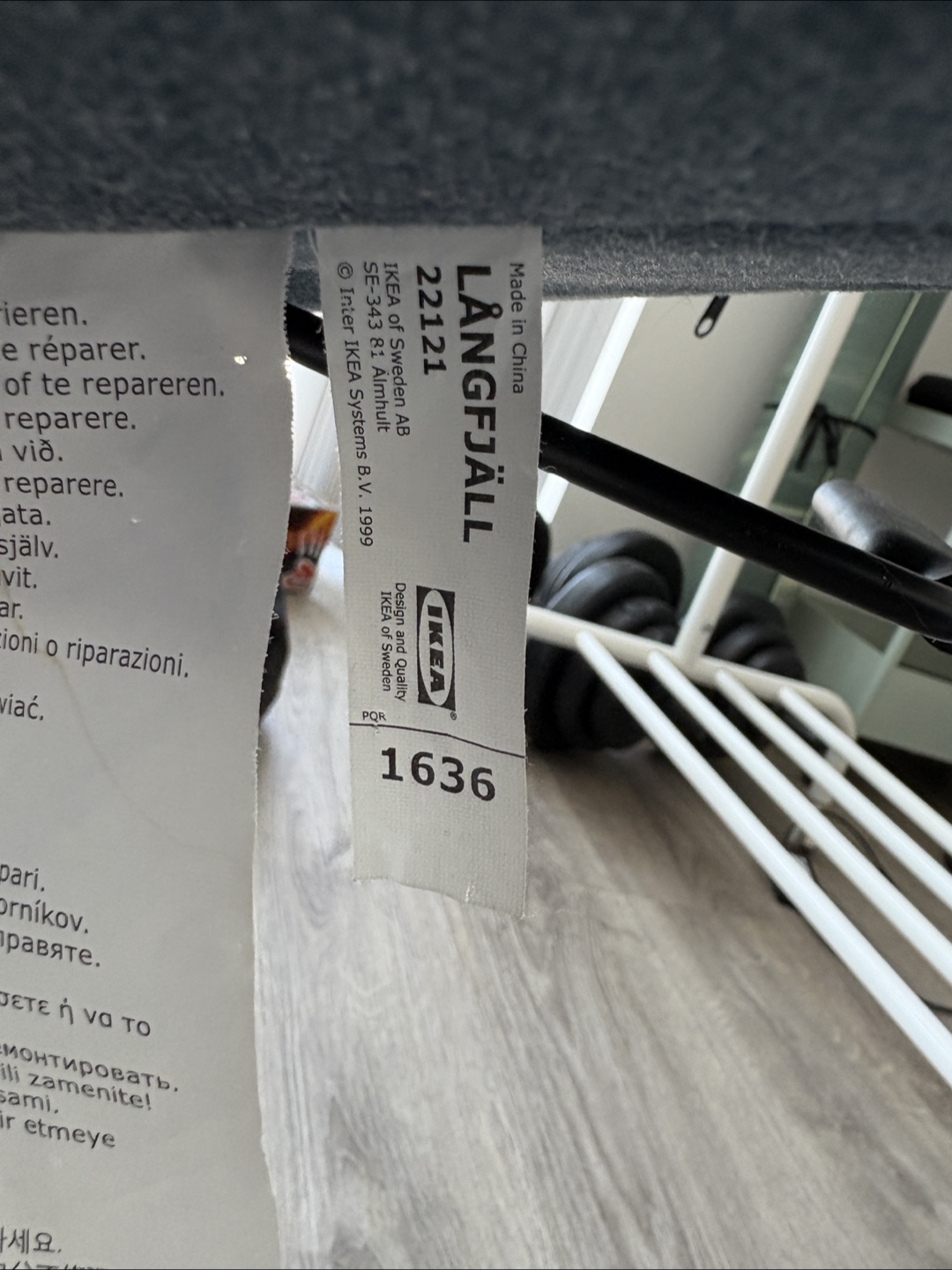 IKEA LANGFJÄLL Swivel Chair