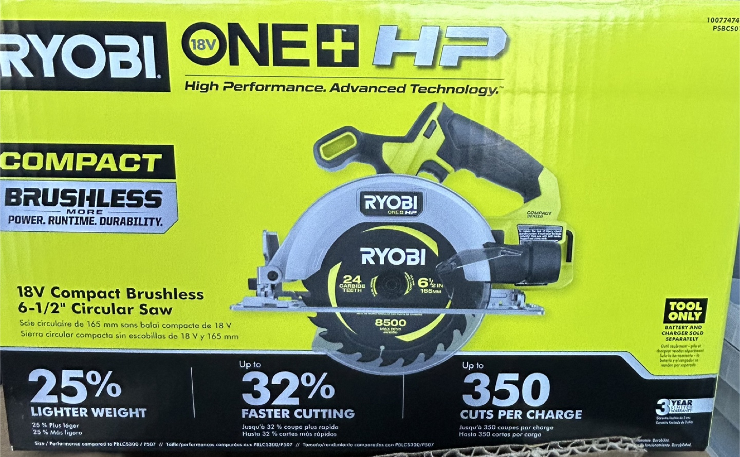 Brand New RYOBI 18V ONE+ HP BrushlessCompact 6-1/2-inch Circ.Saw - photo 2