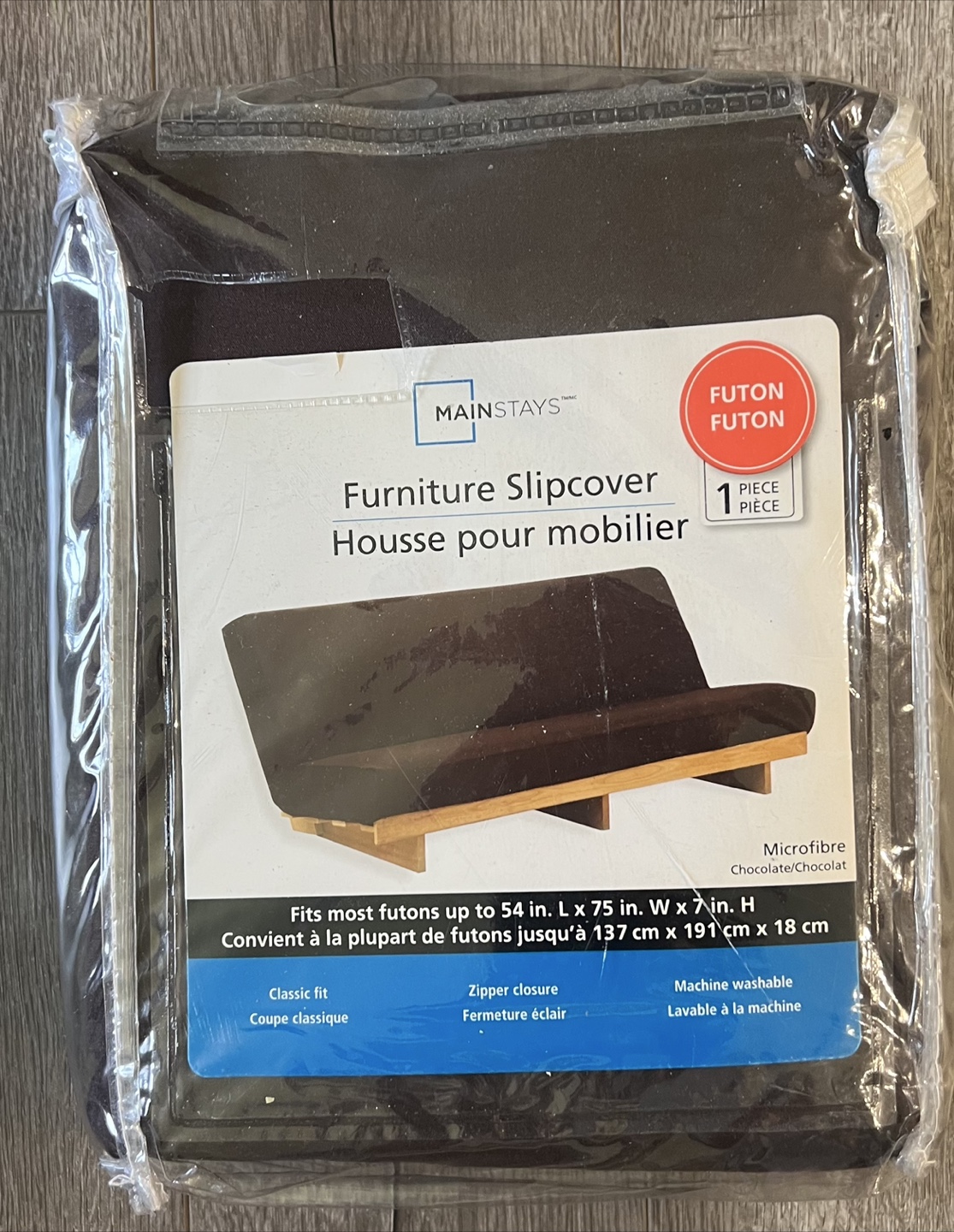 🆕Brand new! Mainstays Futon Slipcover - Chocolate Microfibre - photo 2