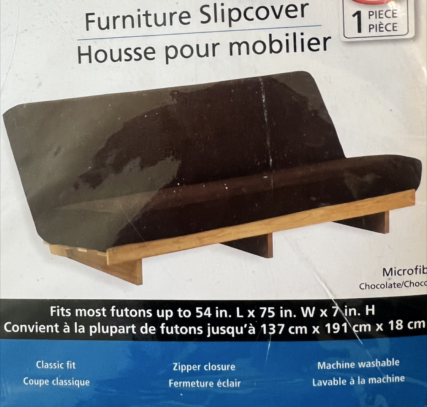 🆕Brand new! Mainstays Futon Slipcover - Chocolate Microfibre