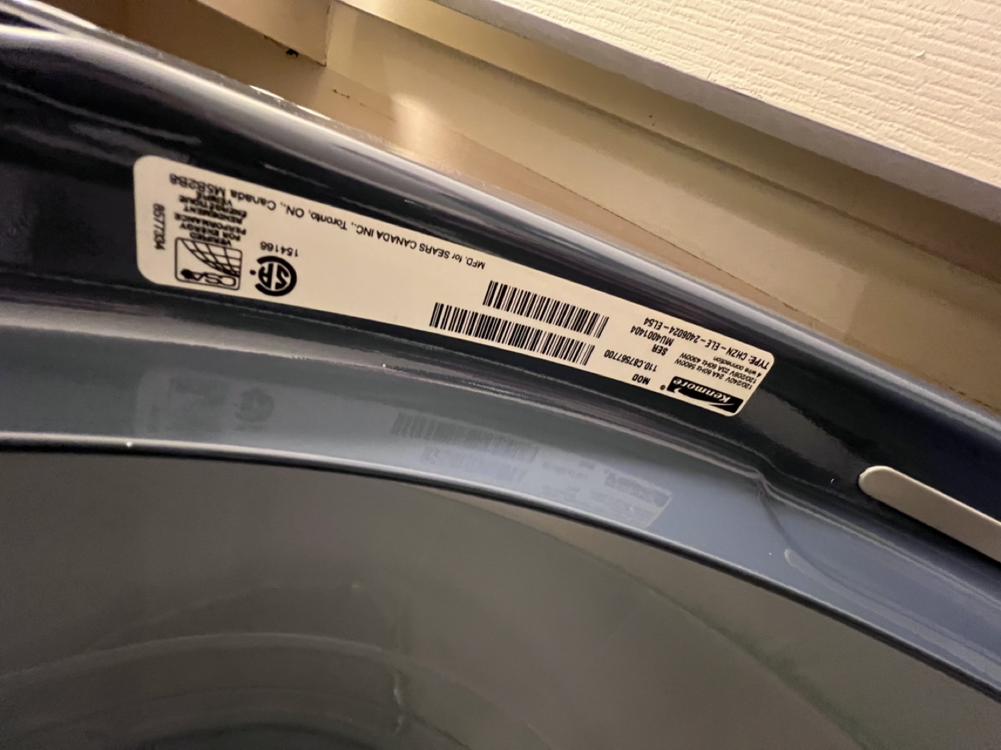 Kenmore Stackable Dryer 27” - photo 3